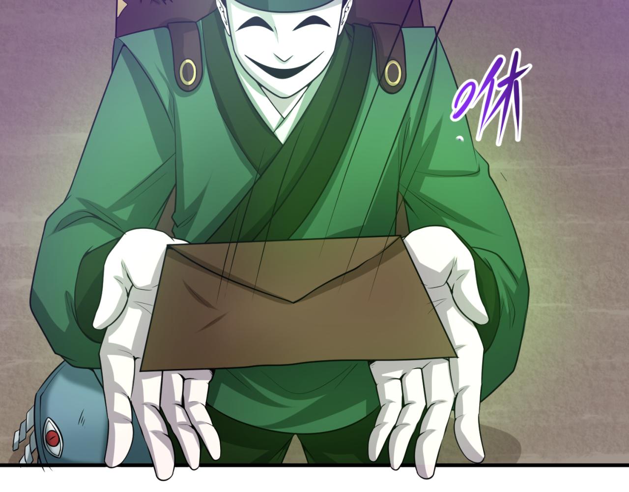 第41话传闻中的寂照庵56