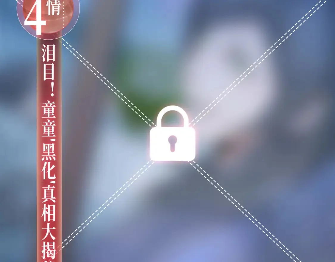 特典季·2月13日 龙年大作战即将开启！12