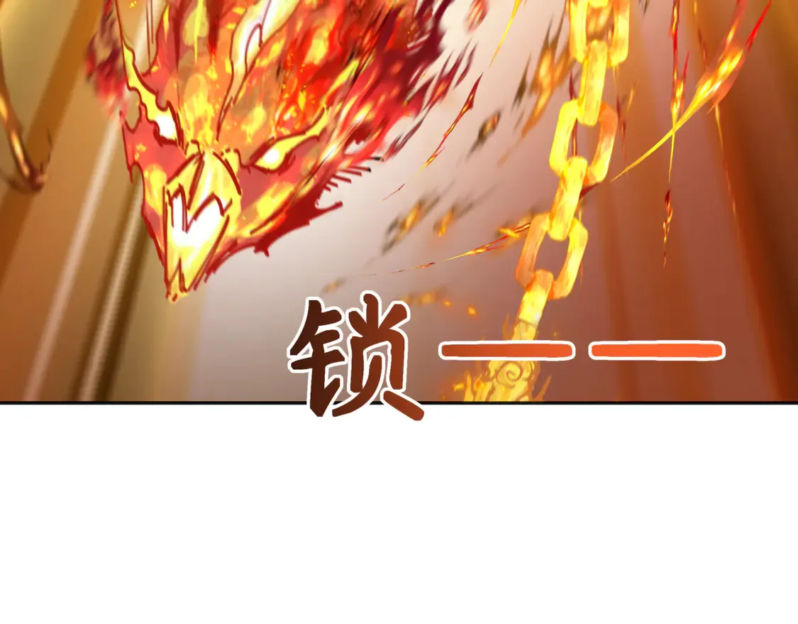 第277话 绝望神临！90