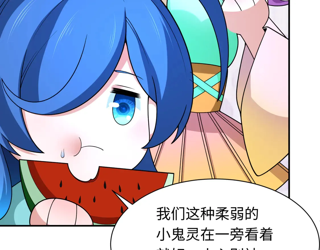 第279话 穿越时间！51