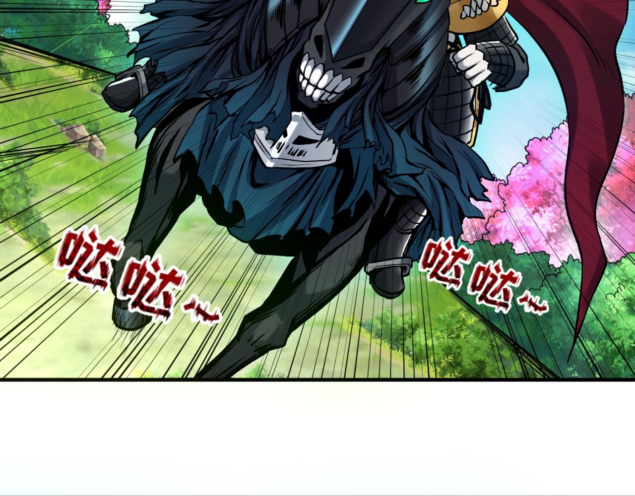 第24话中计！124