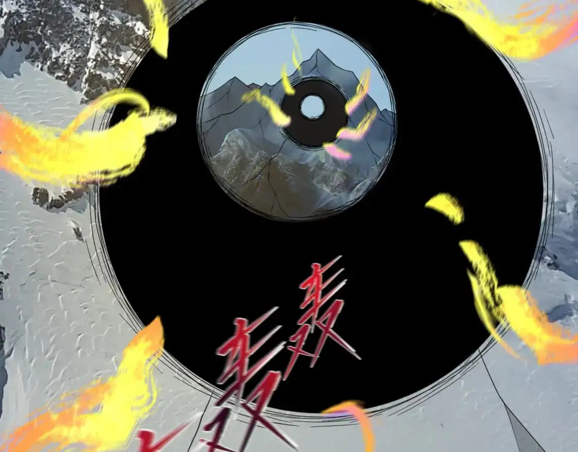 第194话 试探！56
