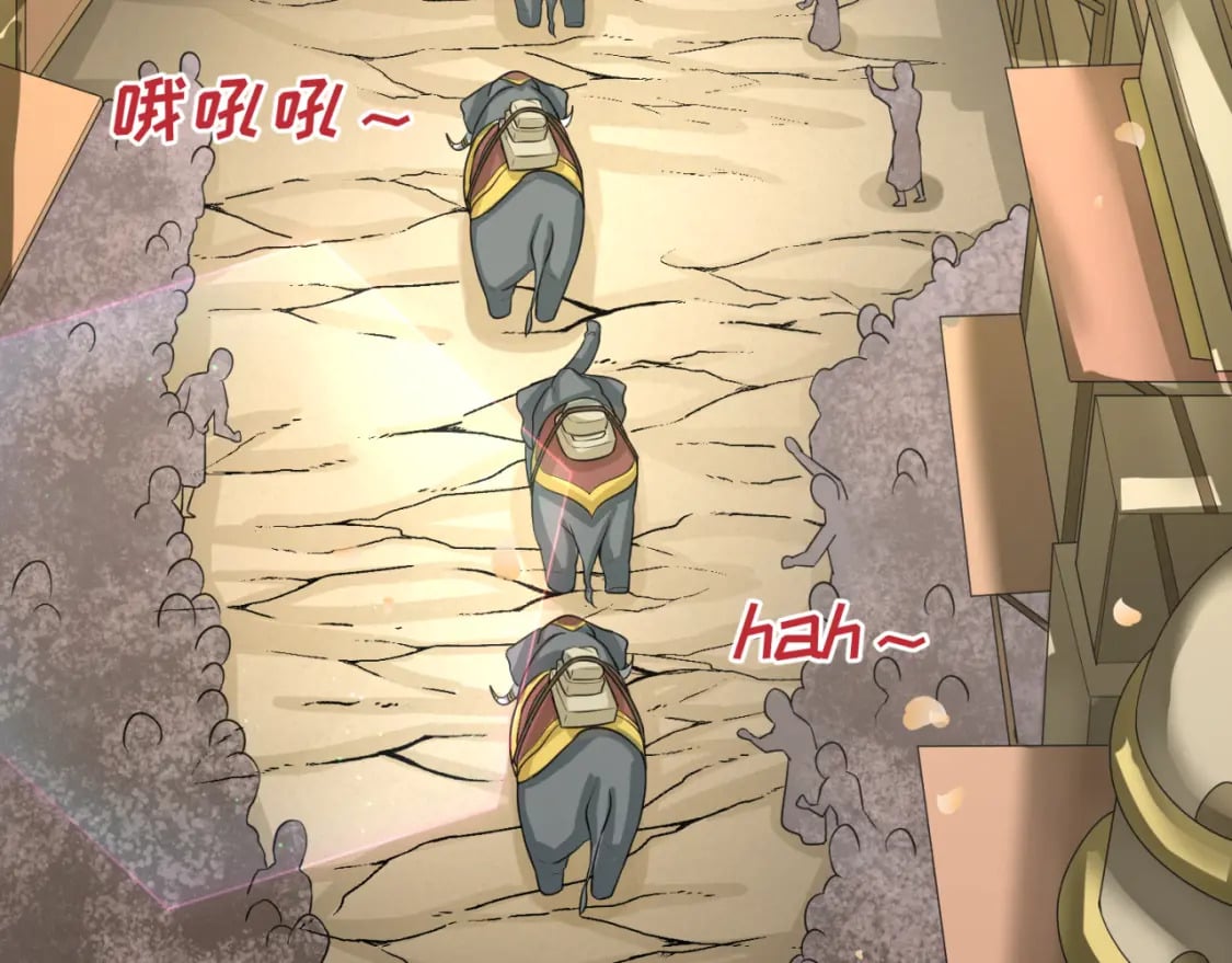 第160话 首枚灵魂碎片32
