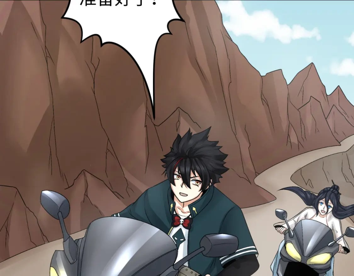 第125话 江薇复苏！38