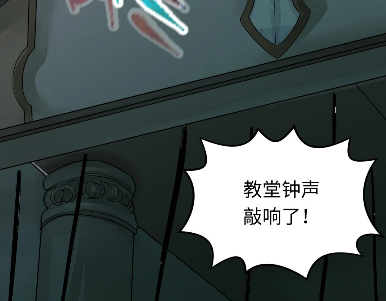 第121话 药剂师71