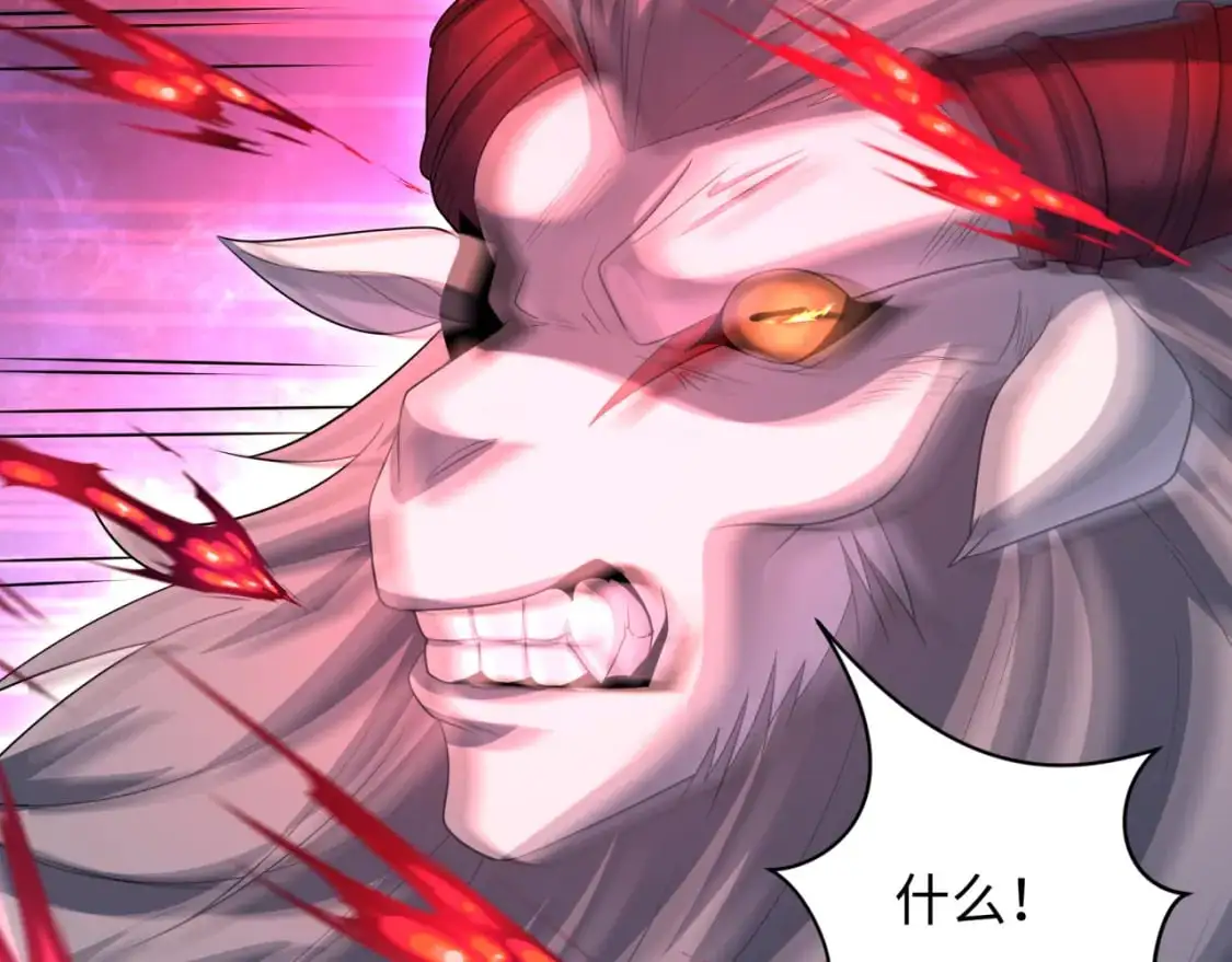 第225话 传奇猎魔人！127