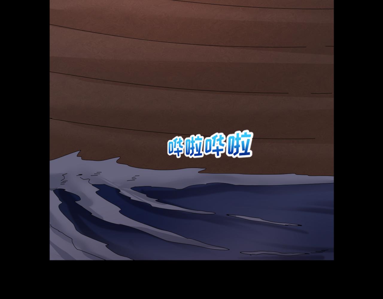第55话黄金监狱66