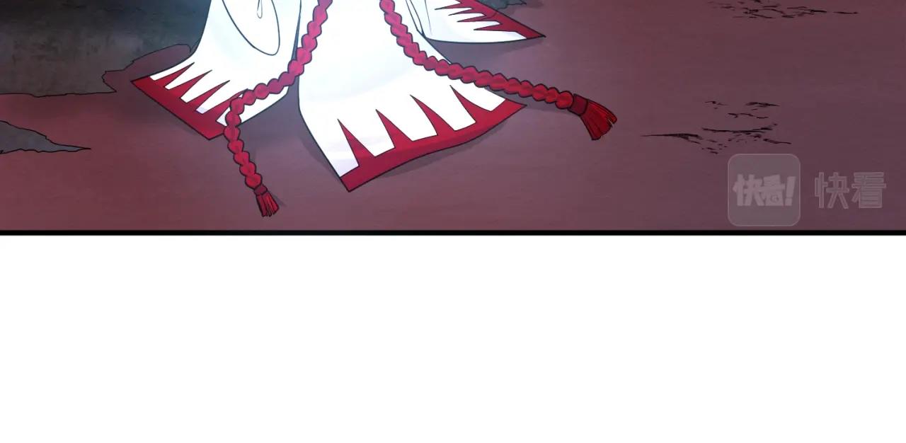 第16话打破诅咒81