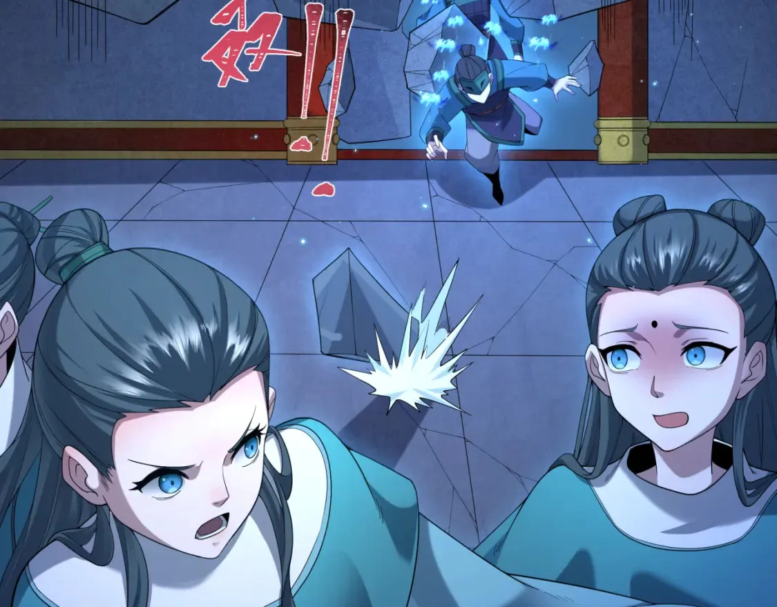 第185话 地宫坍塌！98