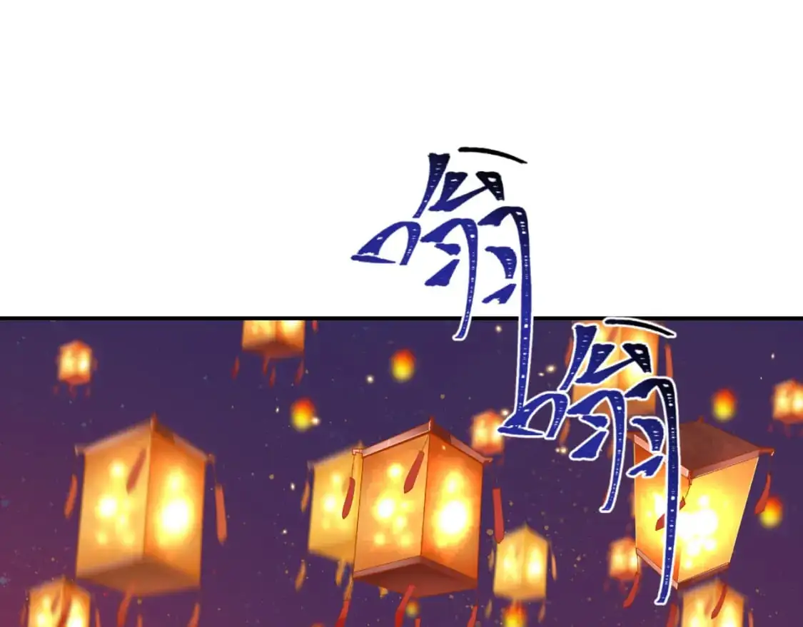 第196话 意料之外的强敌！112