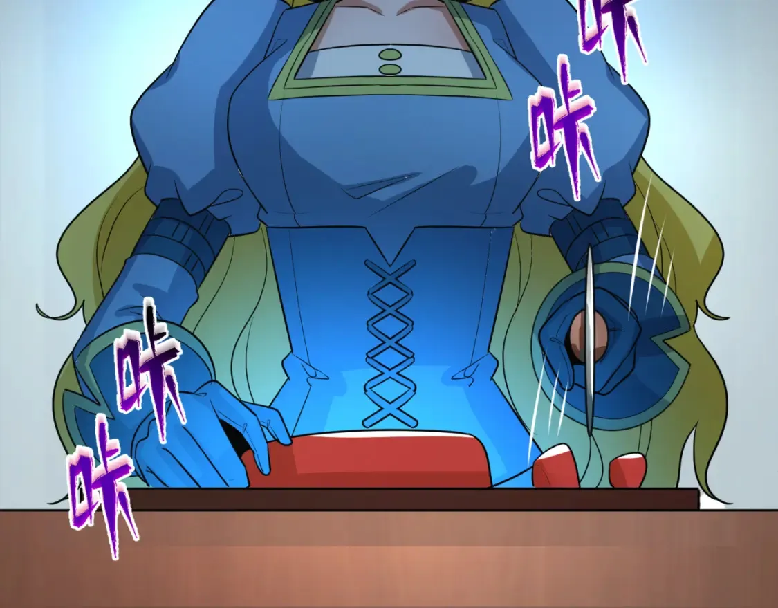 第246话 天使的算计！62