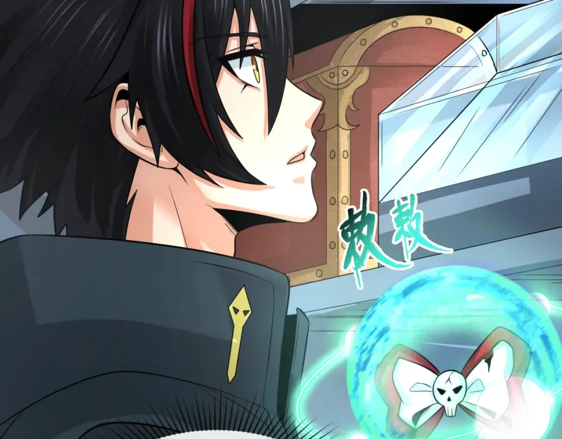 第174话 地下堡垒的秘密！114