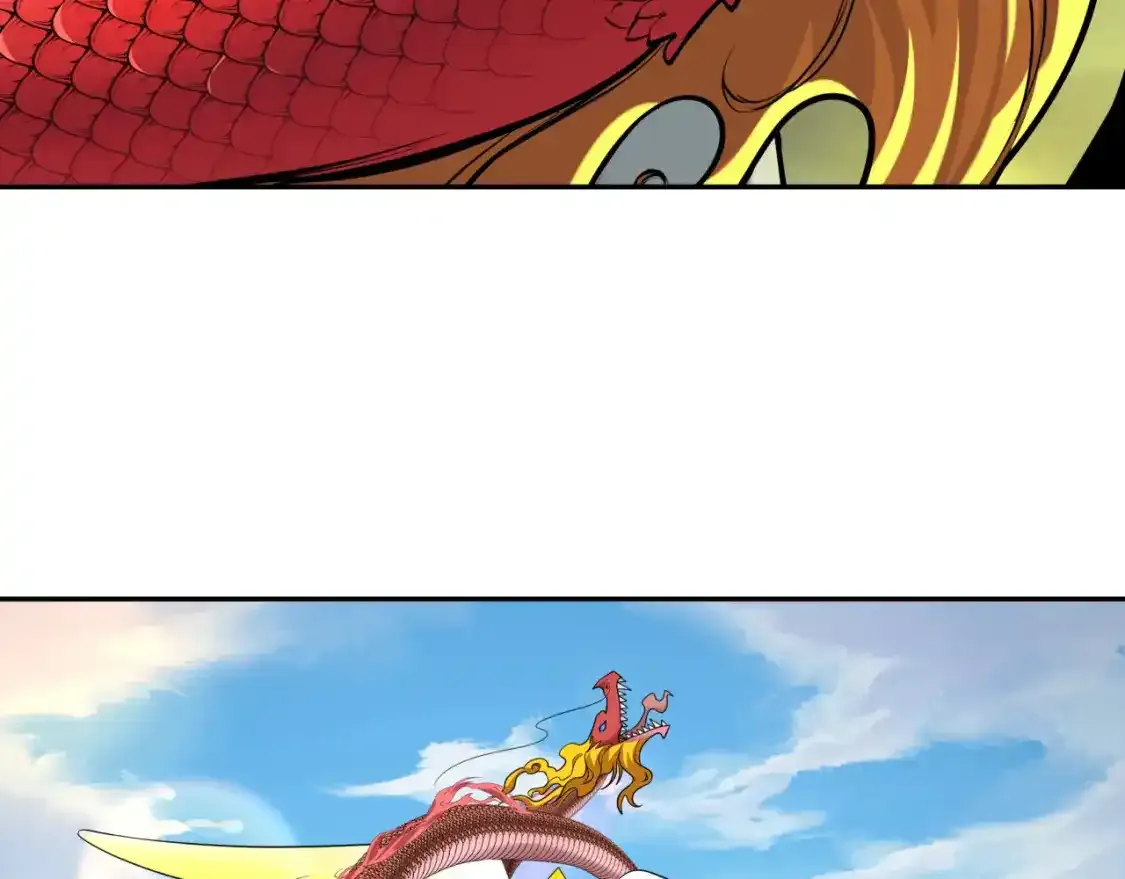 第234话 巨隆隆！7