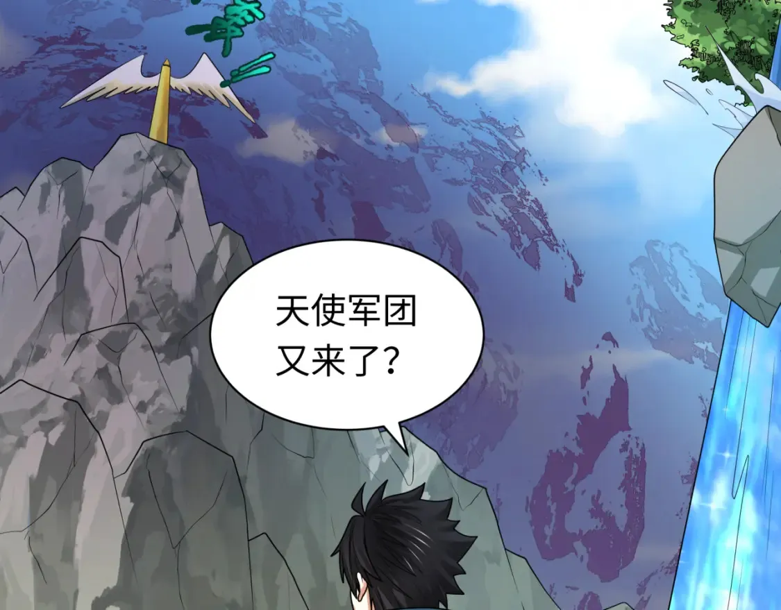 第236话 师徒的羁绊！146