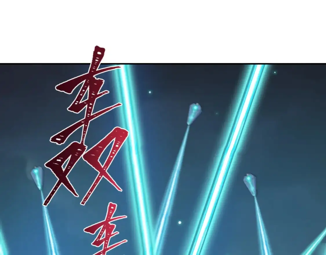 第224话 圣堂之战！128