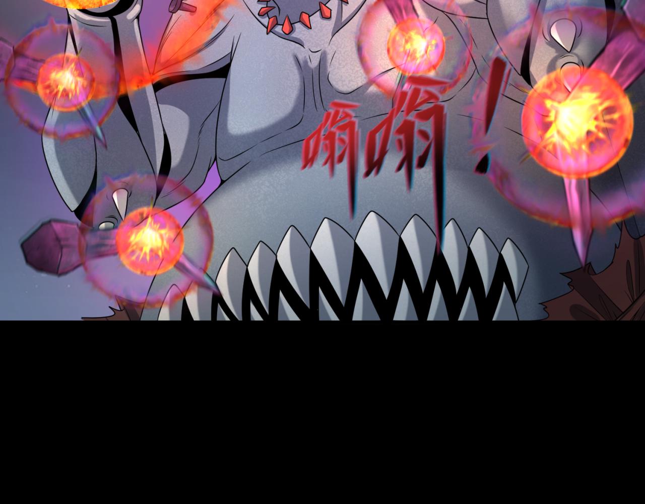 第104话 血祭增幅！34