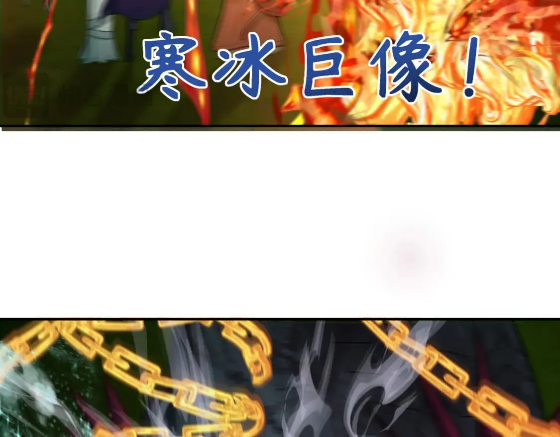 第249话 恐龙森林！55