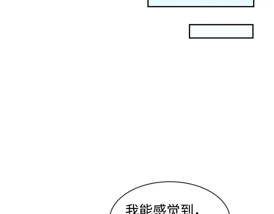 第193话 天使东征！83