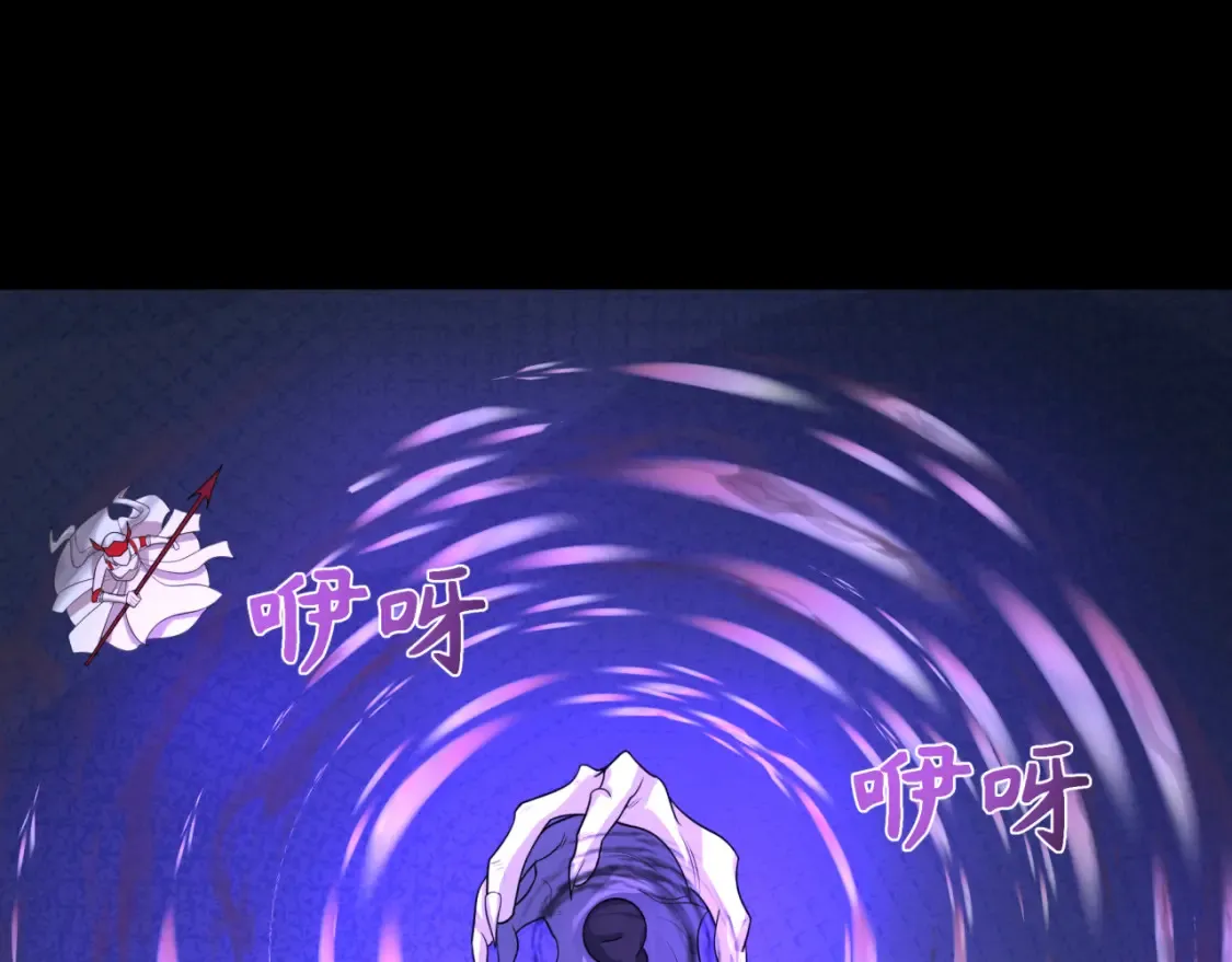 第242话 英灵融合！116