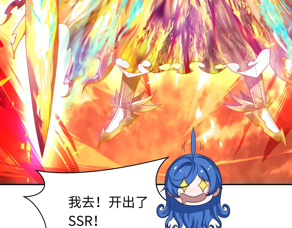 第279话 穿越时间！79