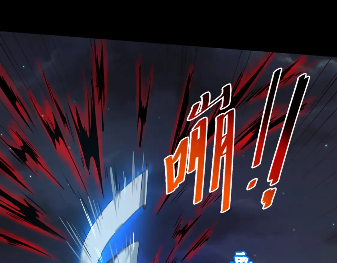 第116话 碾压！38