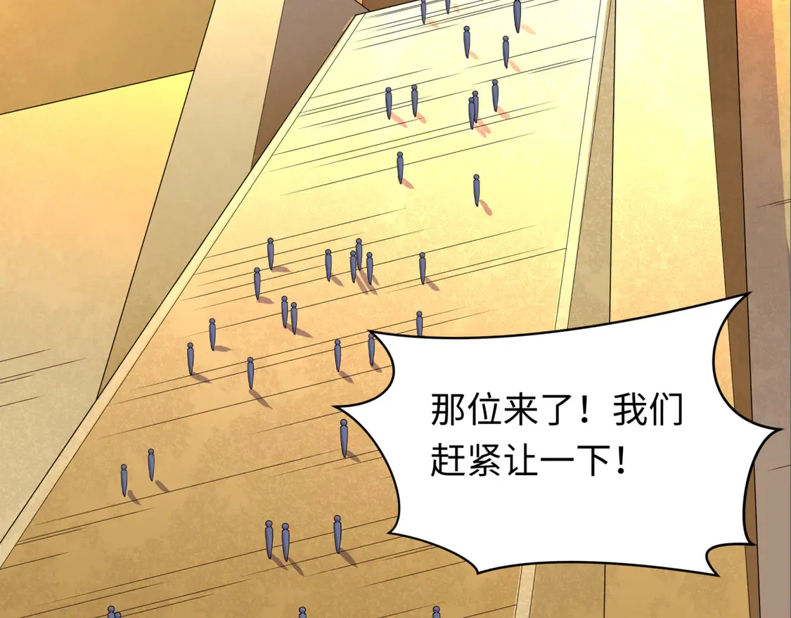第268话 神之契约！17