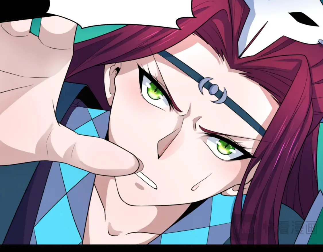第241话 路西法之卵！19