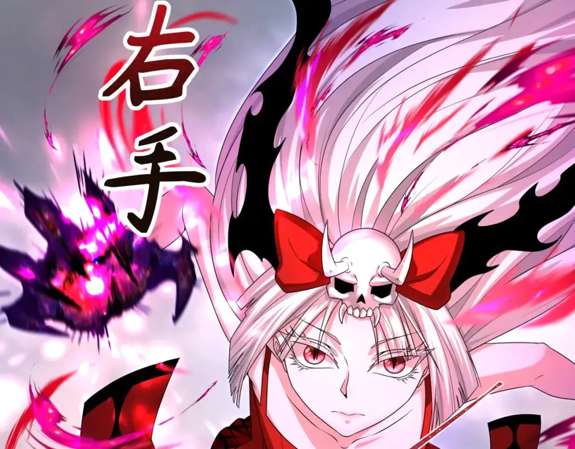 第196话 意料之外的强敌！18
