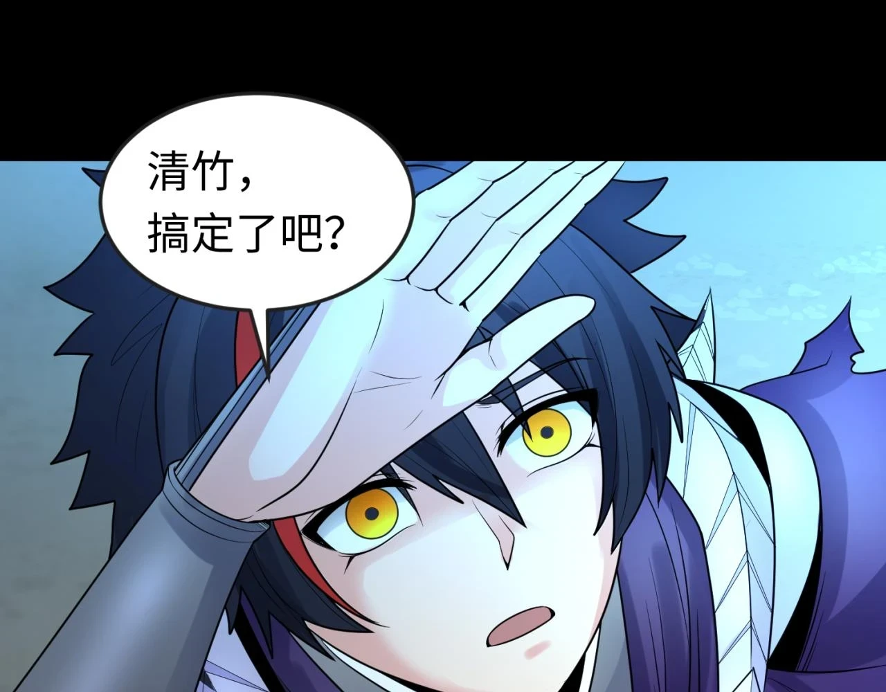第115话 林风vs魏无际！114