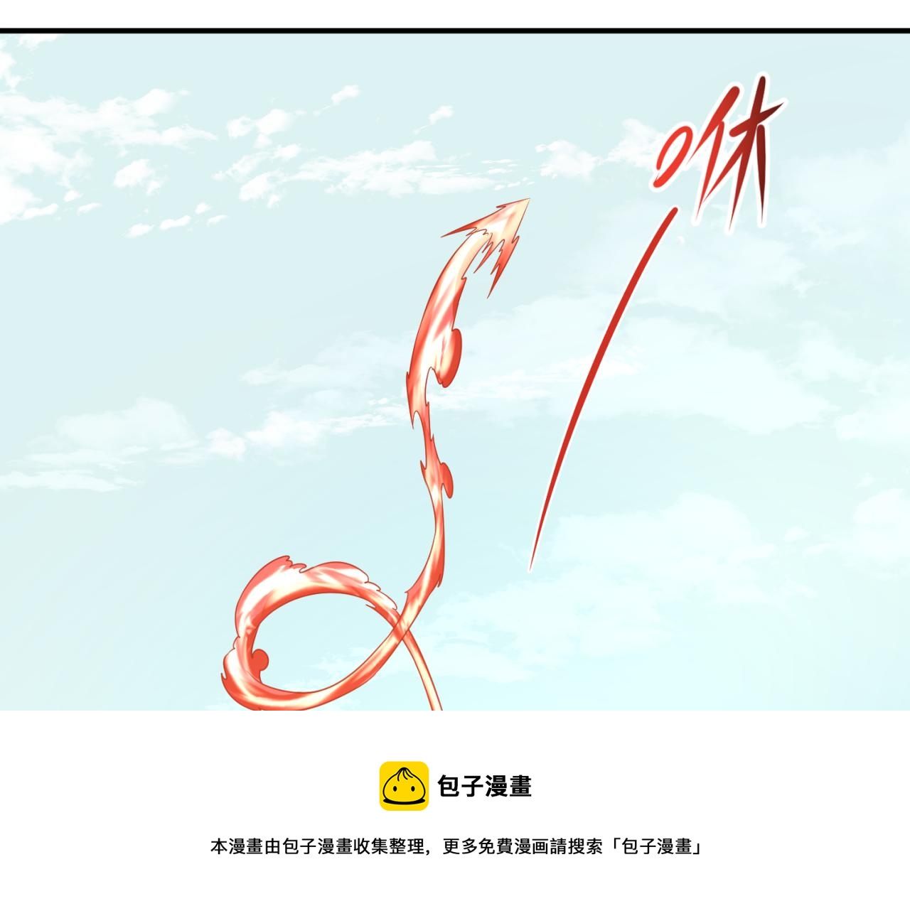 第43话白衣神尼100