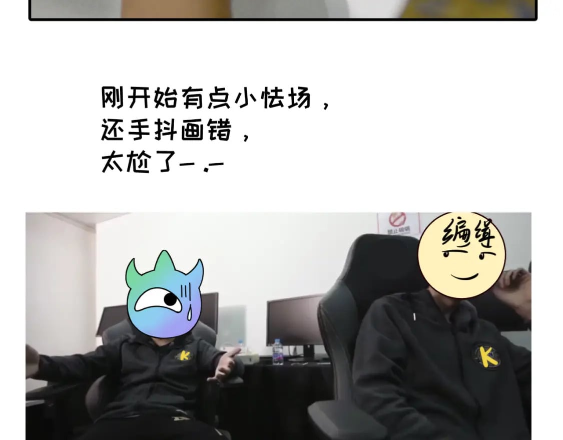 第7期 kkw返场图大放送！（日更中）20