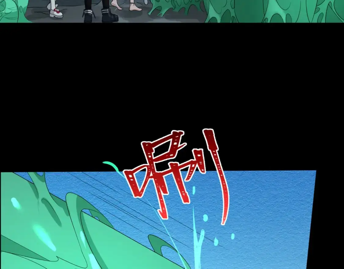 第190话 鬼盅巢穴！50
