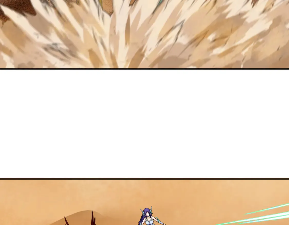第263话 魔蝎大帝！15