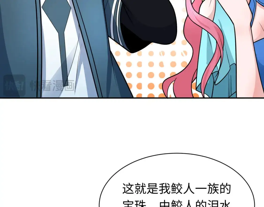 第221话 全员噩梦级！76