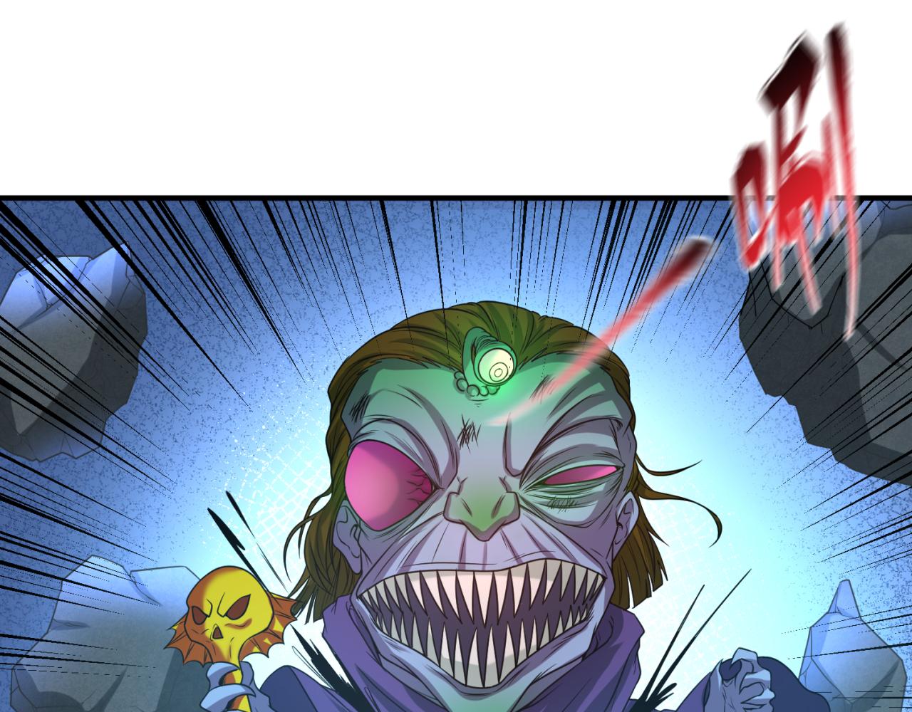 第66话江薇的复仇70