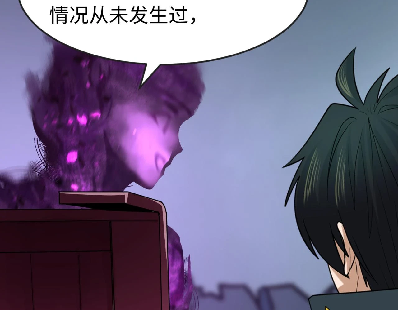 第117话 预知！海城的胜利！77