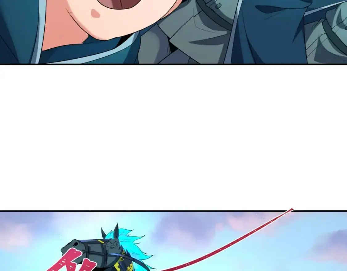 第210话 绫罗的复苏任务！15