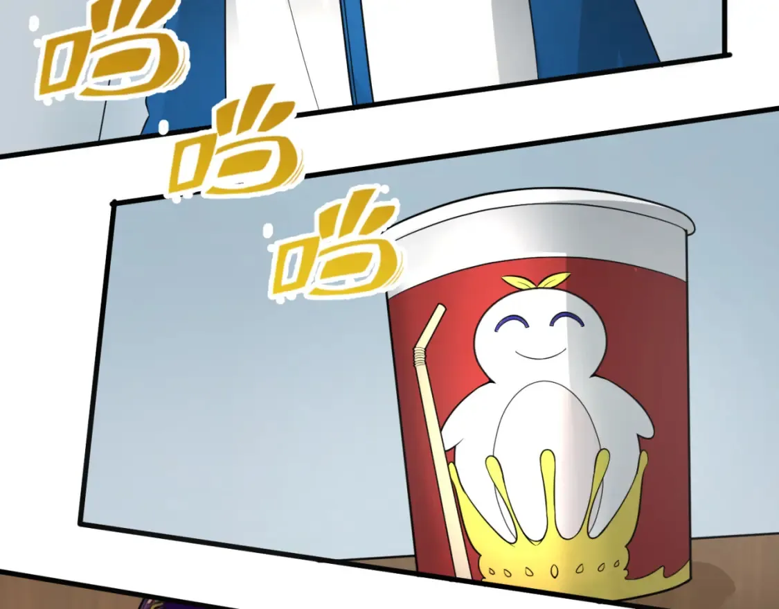 第174话 地下堡垒的秘密！103