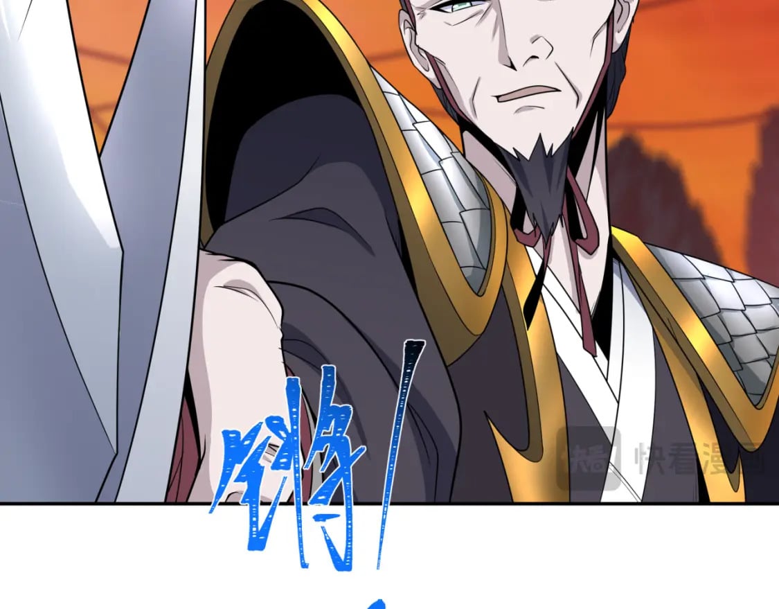 第186话 童童复活！96