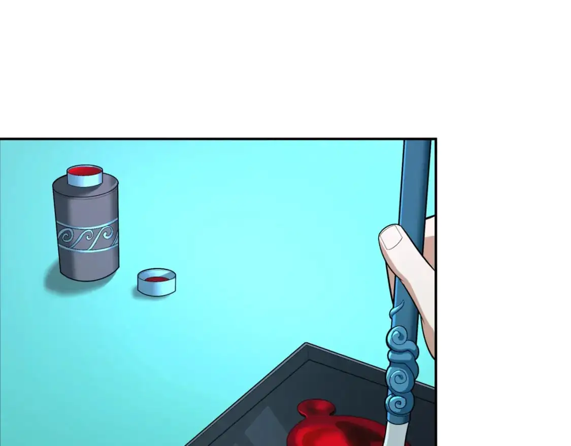 第203话 鬼纹绘制！100
