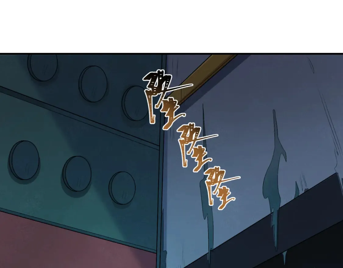 第183话 神女的秘密！43
