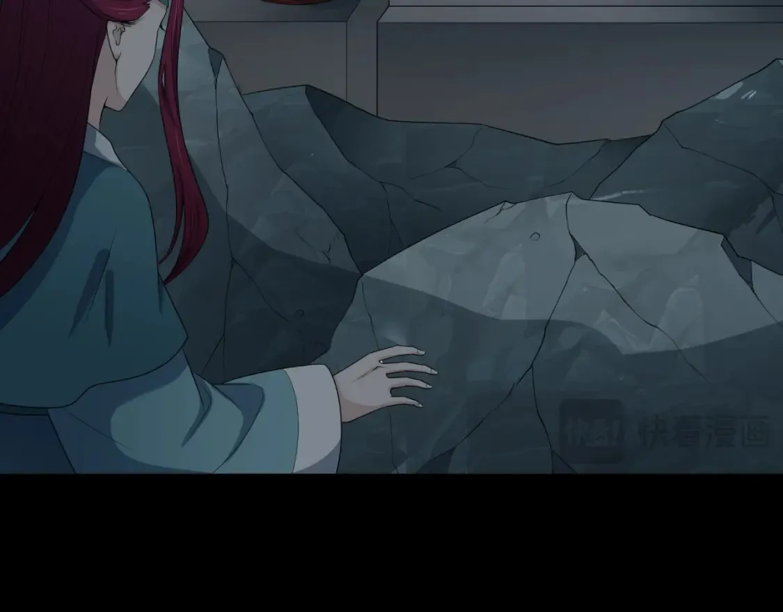 第184话 花开彼岸！12