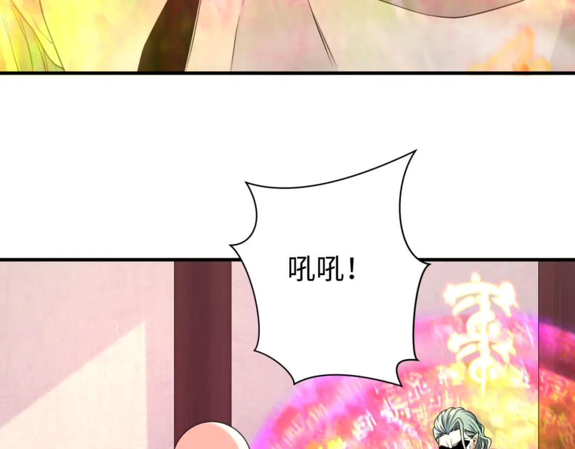 第136话 无解的梦！36