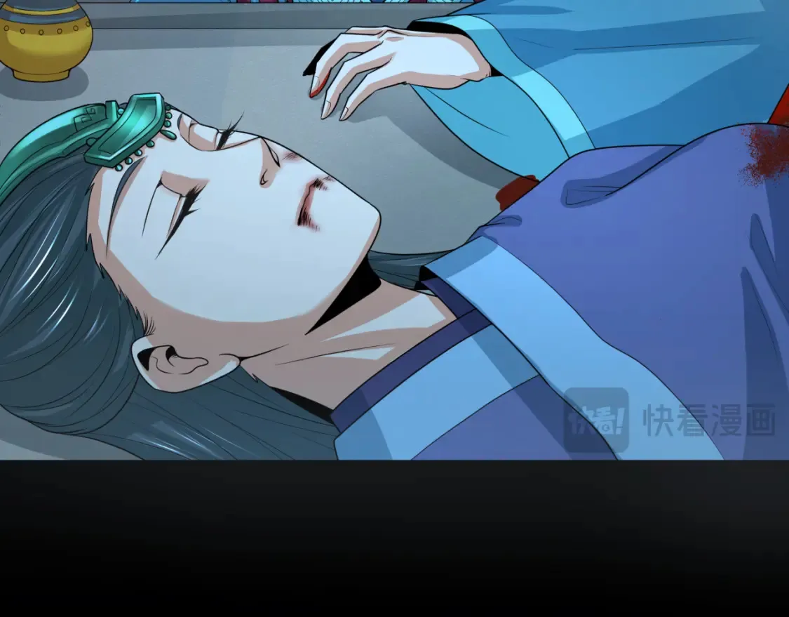 第185话 地宫坍塌！17
