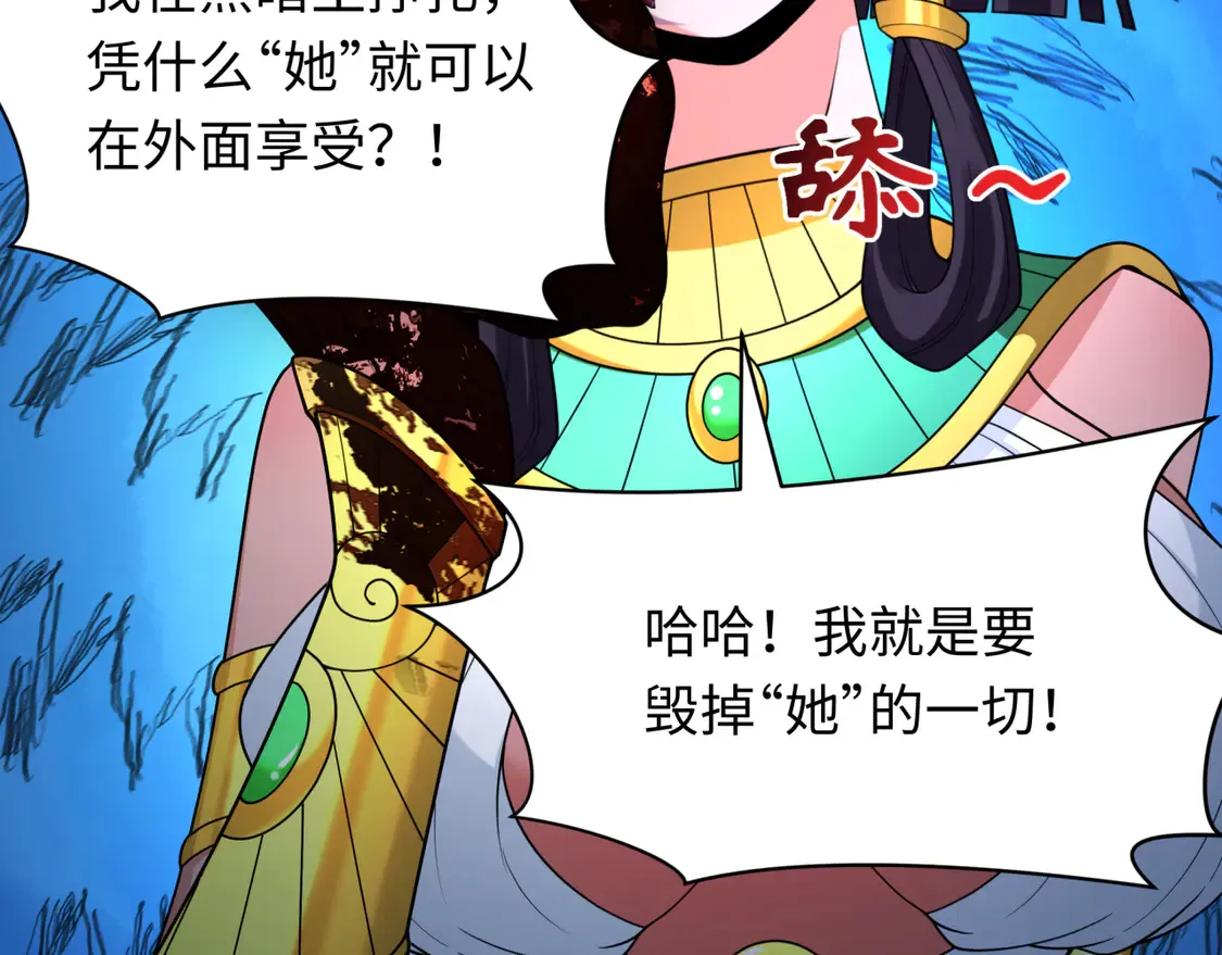 第274话 演员请就位！29