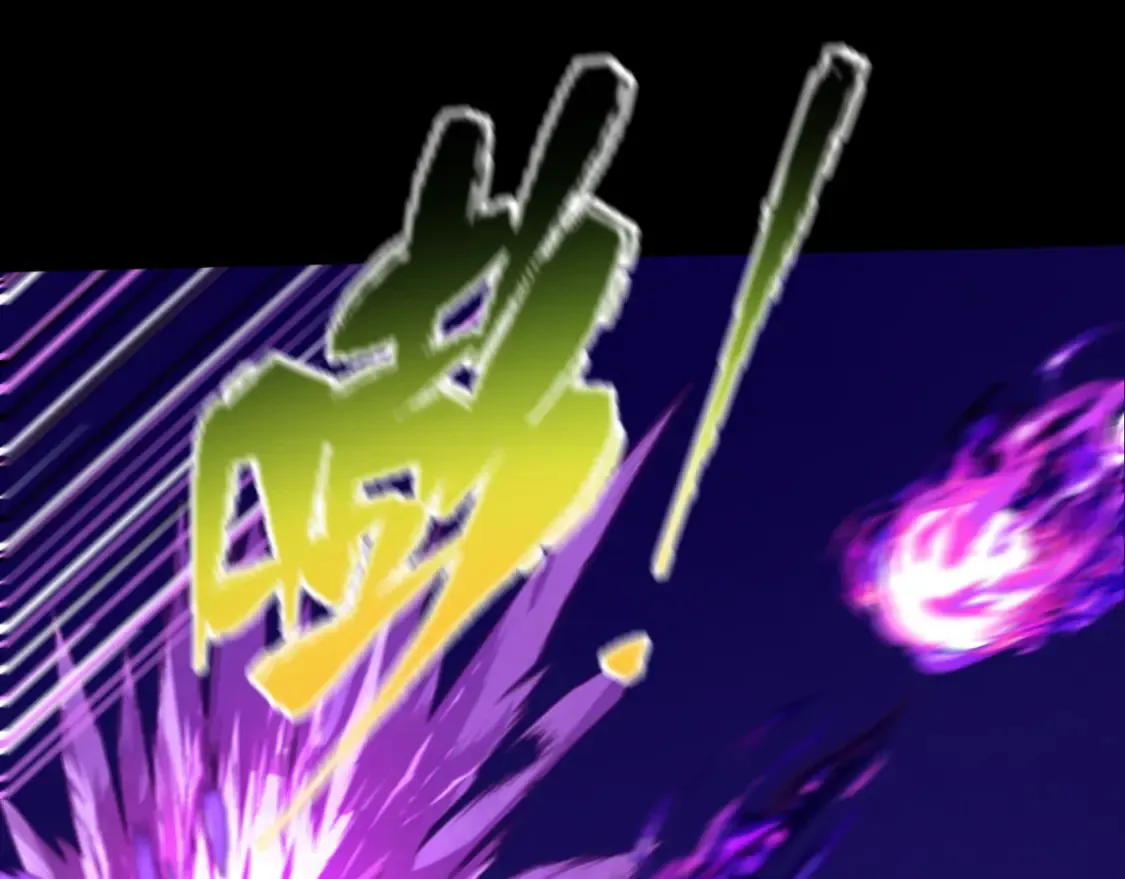 第179话 诱杀图特！82