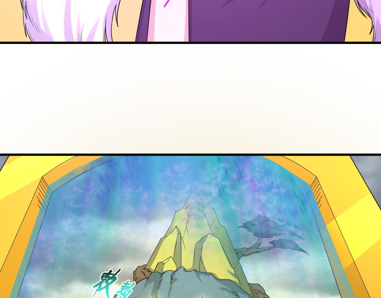 第55话黄金监狱106