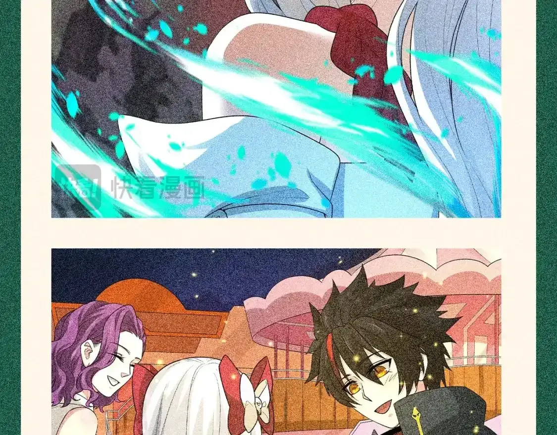 第113期 特别企划：来自爱德华的新年祝福？8