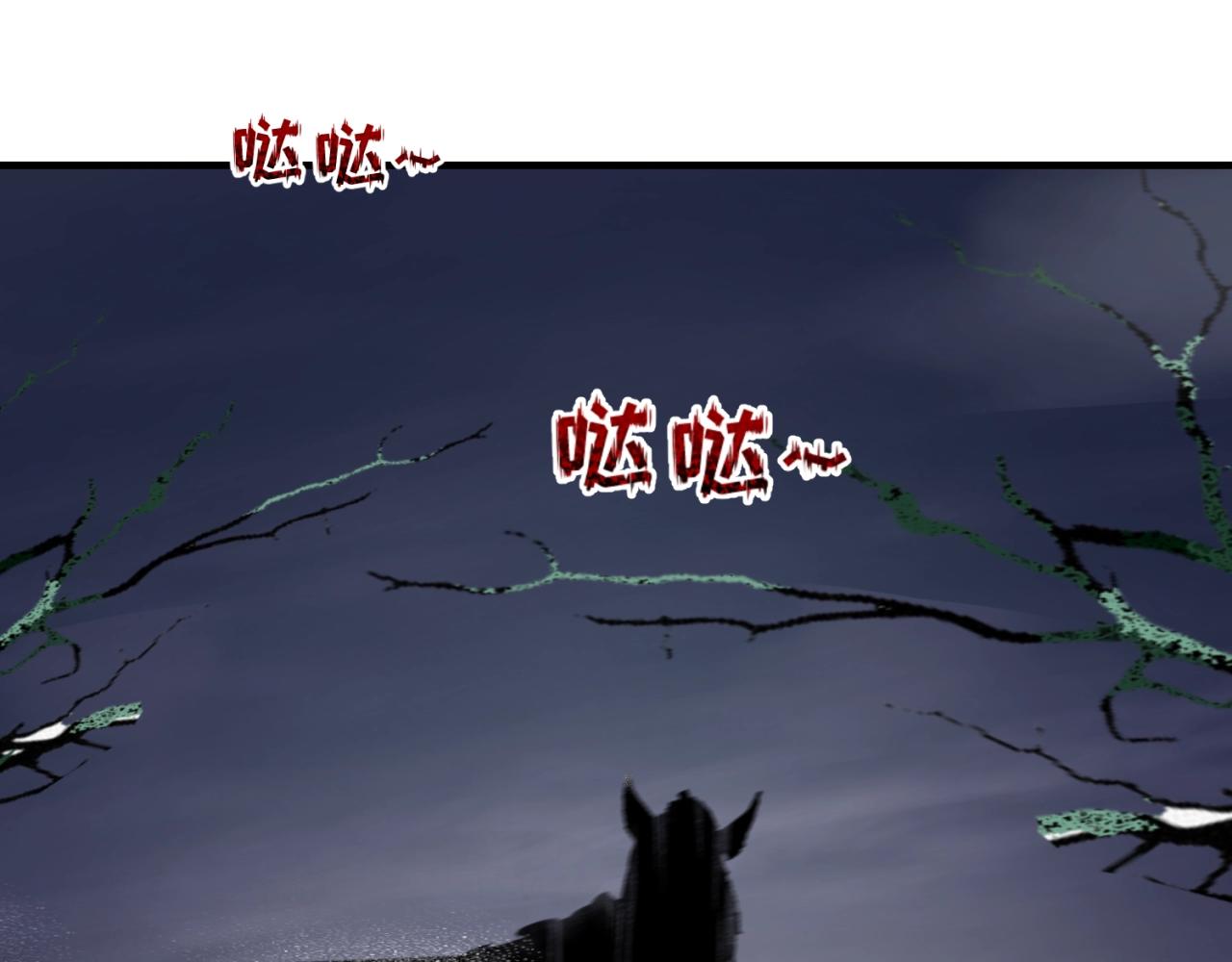 第20话海城89