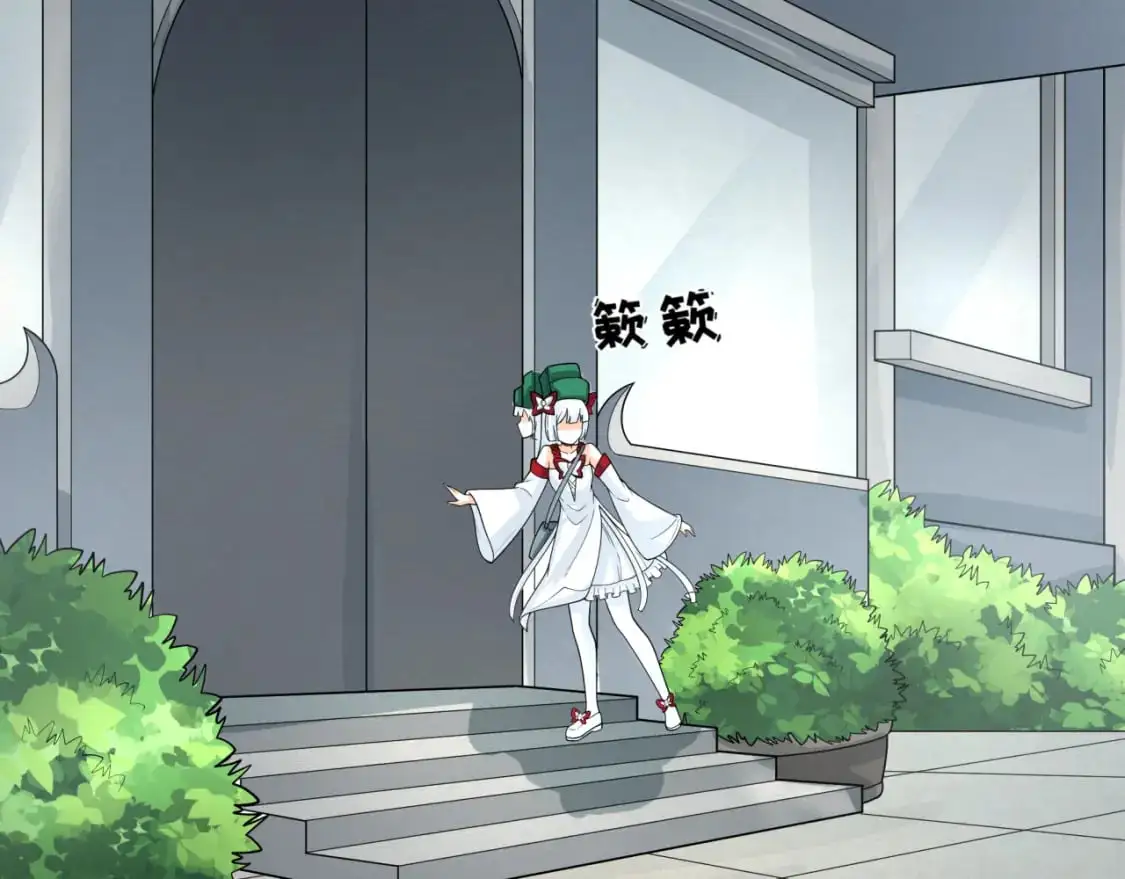 第195话 南方中心城！27